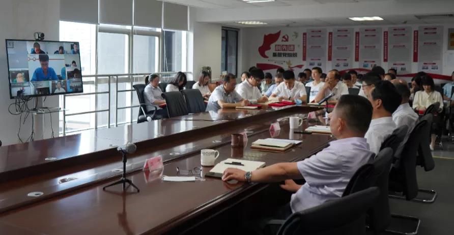 奋斗百年路 启航新征程 | 大阳城集团党委召开“两优一先”表彰会暨党史学习教育推进会