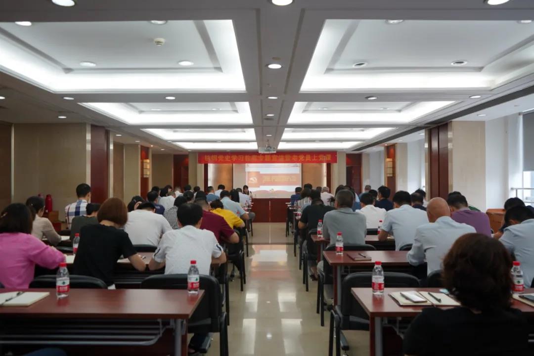 学好百年党史 砥砺初心使命 | 大阳城集团开展党史学习教育专题宣讲暨老党员上党课活动