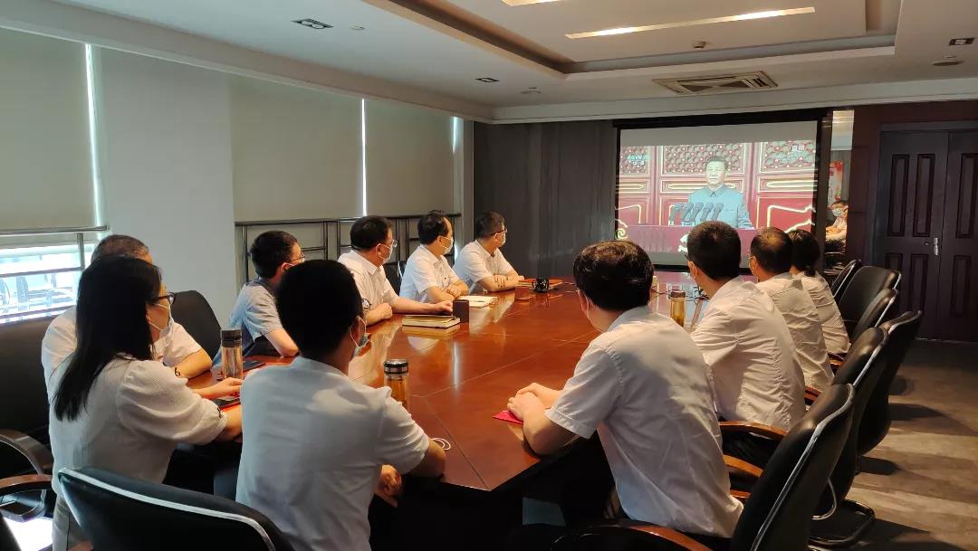 建党百年 | 大阳城集团组织收看庆祝中国共产党成立100周年大会