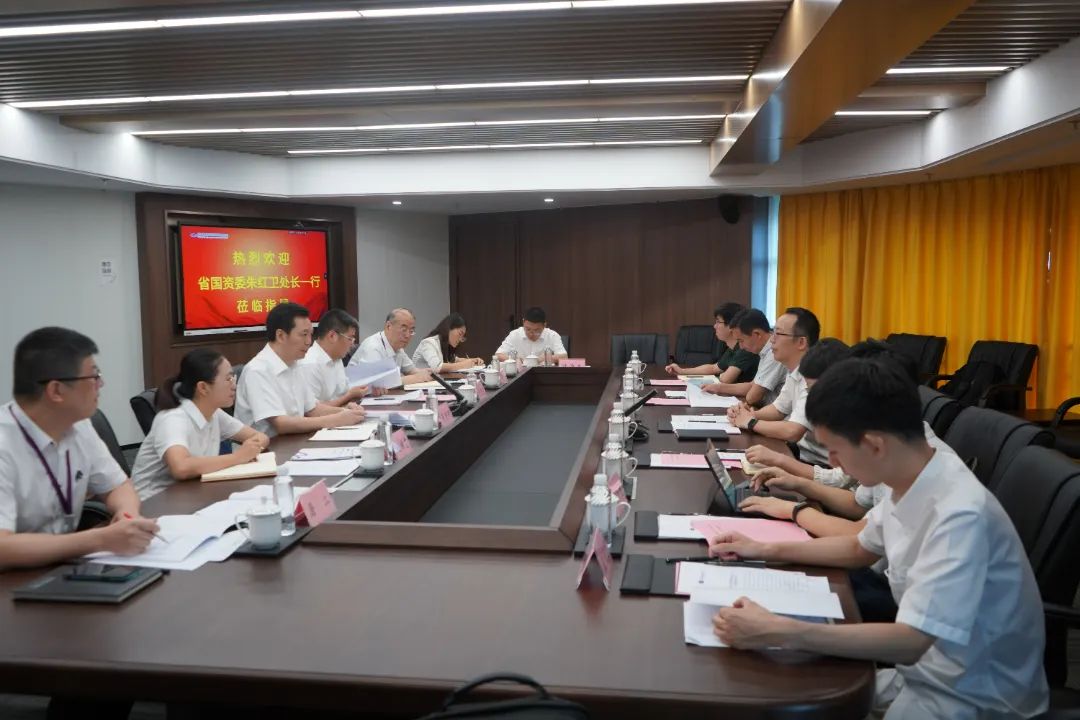 省国资委考核处处长朱红卫一行赴紫光环保调研